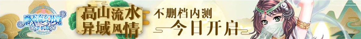 兰坪娱乐网